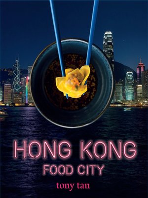 cover image of Hong Kong Food City